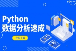 ϺPython(sh)(j)ٳɰ