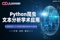 ɶPythonx(chng)ıW(xu)g(sh)(yng)Ӗ(xn)