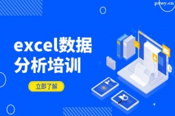 Ͼexcel(sh)(j)Ӗ