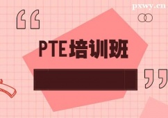 PTEӖ(xn)