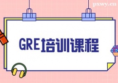 ͨGREӖn