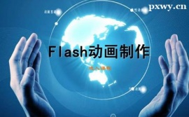 ʯfflashӮӖ