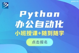 ʯfPythonkԄӻӖ