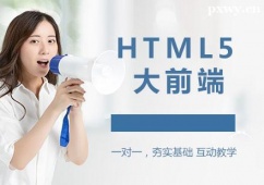 _HTML5ǰӖn