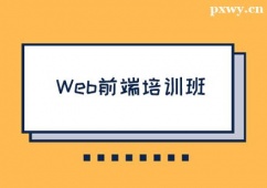 ̫ԭWebǰӖn