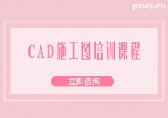 ̫ԭCADʩDӖn