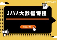 ̫ԭJAVA(sh)(j)nӖ