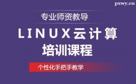 ͬLinuxӋӖ(xn)