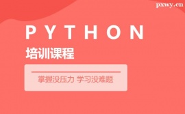 ͬPythonӖ(xn)