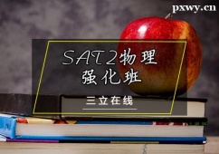 ͬSAT2폊Ӗ