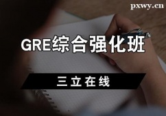 ͬGRECϏ(qing)Ӗ(xn)