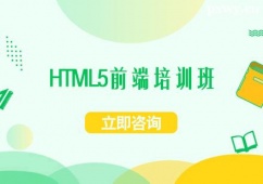 xHTML5ǰӖ