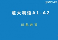 VZ(y)A1-A2Ʒ