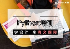 PythonӖ