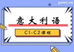 ZC1-C2nӖ