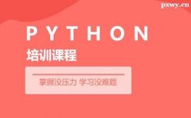 PythonӖ