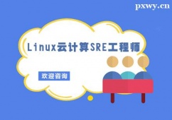 {LinuxӋSRE̎Ӗ