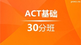 ACTA(ch)30Ӗ(xn)ࣨ10˰ࣩ