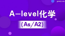 A-levelWIG/As/A2Ӗࣨ10˰ࣩ