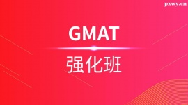 GMAT(qing)Ӗ(xn)