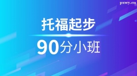 и90ӖСࣨ10˰ࣩ