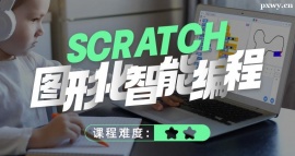 麣SCRATCHDλܾnӖ(xn)