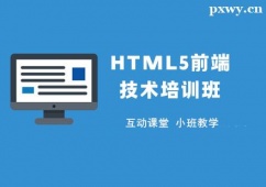 ɶHTML5ǰ˼gӖ