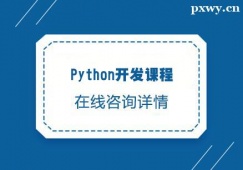 Python_l(f)nӖ(xn)