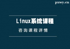 Linuxϵy(tng)nӖ