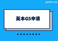 ӢG5Ո(qng)