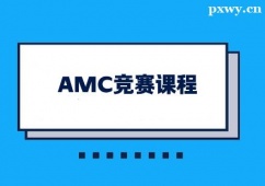 AMCِnӖ